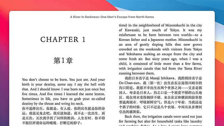 Ebook Translator v1.3.4