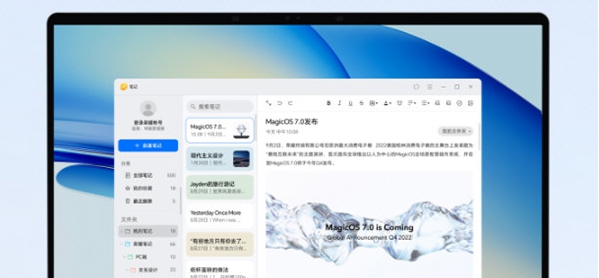 荣耀笔记 v1.0.1.111