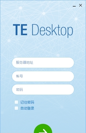 TEDesktop v6.6.0.322
