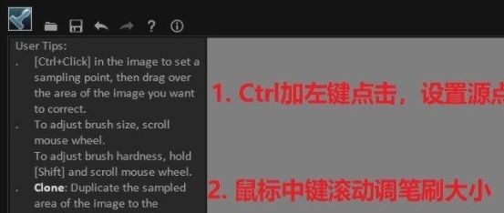 FreeCloneStamp v1.2