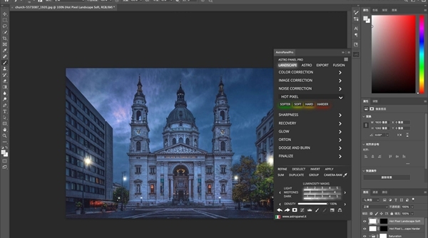 AstroPanelPro v6.0.2.5