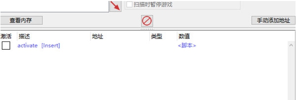 新星漂移修改器 v0.34.36