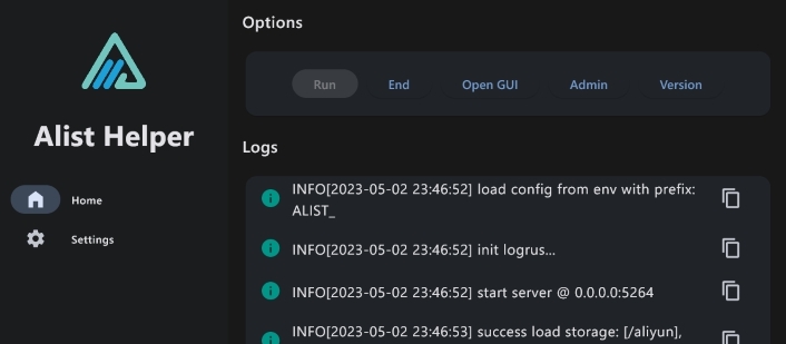 Alist Helper v0.0.7