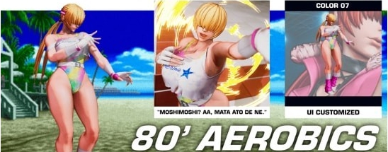拳皇15夏尔美x有氧健身服装MOD v3.49