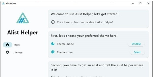 Alist Helper管理 v1.1