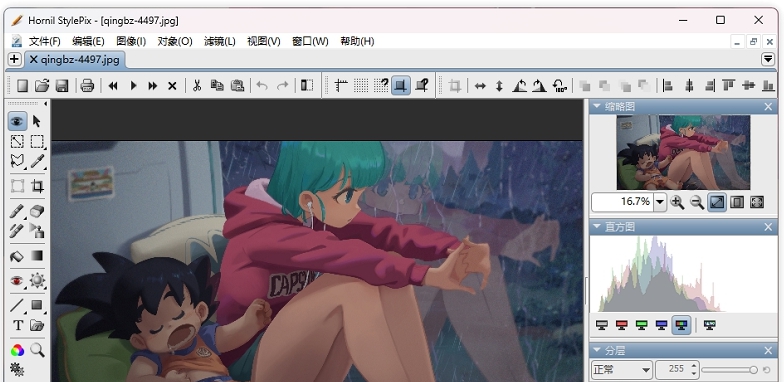 HornilStylePix轻量级图片编辑器 v1.12.1.5