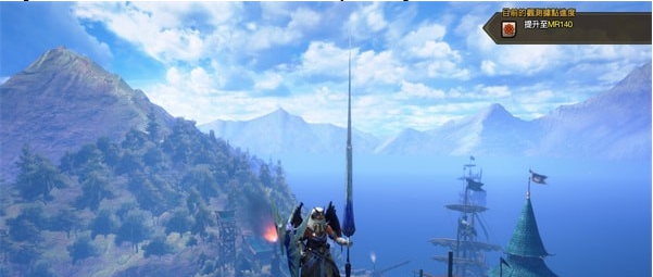 怪物猎人崛起细长冰骑抗兵武器外观MOD v3.52
