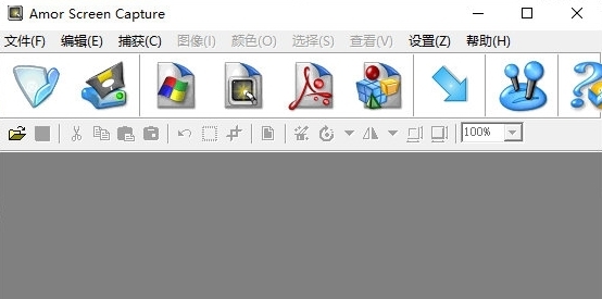 AmorScreenCapture v2.2.5