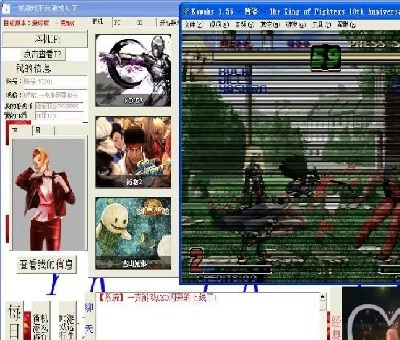 一克游戏平台 V1.2