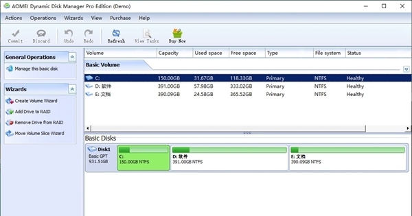 AOMEIDynamicDiskManagerProEdition v1.9