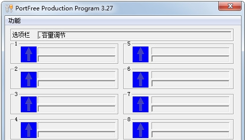 PortFreeProductionProgram vProductiov1.1 PortFreeProductionProgram vProductiov1.1