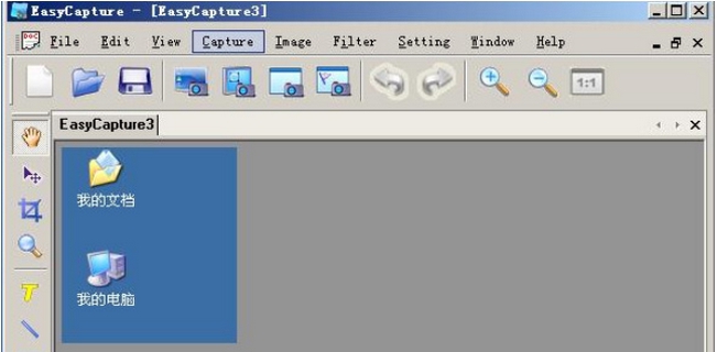 Easycapture v1.2.2 Easycapture v1.2.2