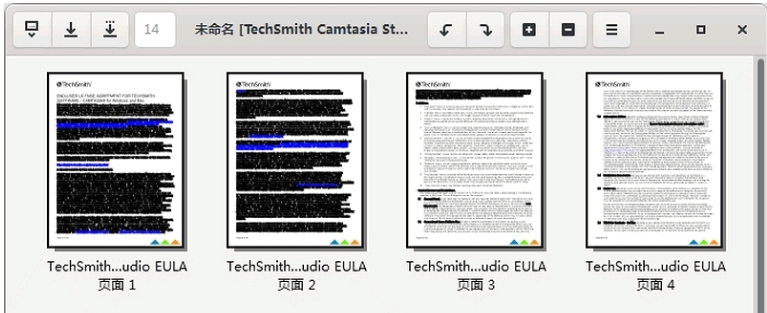 PDF Arranger中文绿色版 v1.9.4