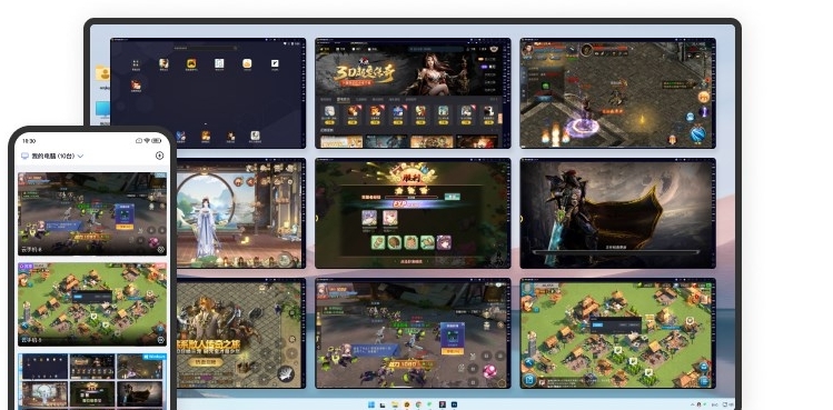 无界趣连PC版客户端 v1.2.22.4