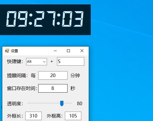 AutoClock v1.0.4