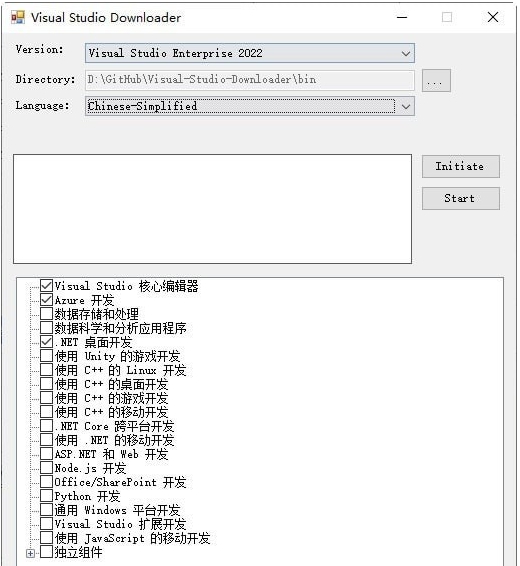 Visual Studio Downloader v1.2