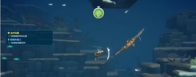 潜水员戴夫CE修改器 v1.74 潜水员戴夫CE修改器 v1.74