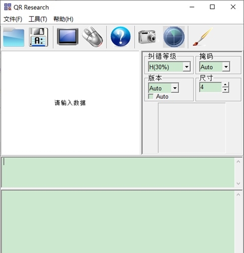 QRResearch v1.1 QRResearch v1.1