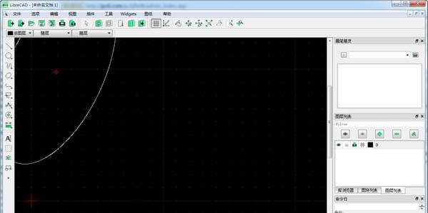 LibreCAD(2D CAD 制图) v2.2.0.3 LibreCAD(2D CAD 制图) v2.2.0.3