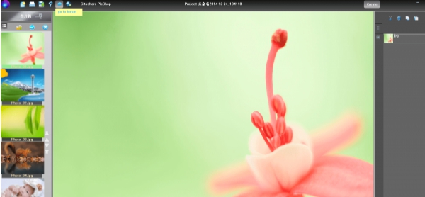 Picshop v2.2.2.9 Picshop v2.2.2.9