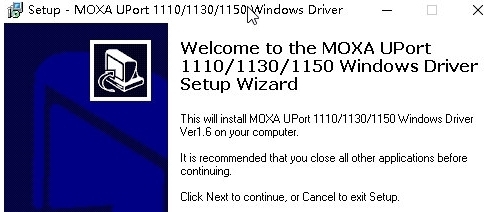 MoxaUpOrt1150串口驱动 v1.8
