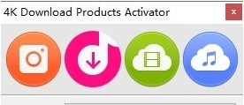 4KVideoDownloader+注册机 v1.0.0.0020 4KVideoDownloader+注册机 v1.0.0.0020