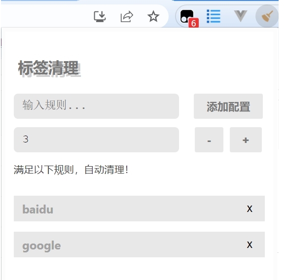 TableClose v1.66