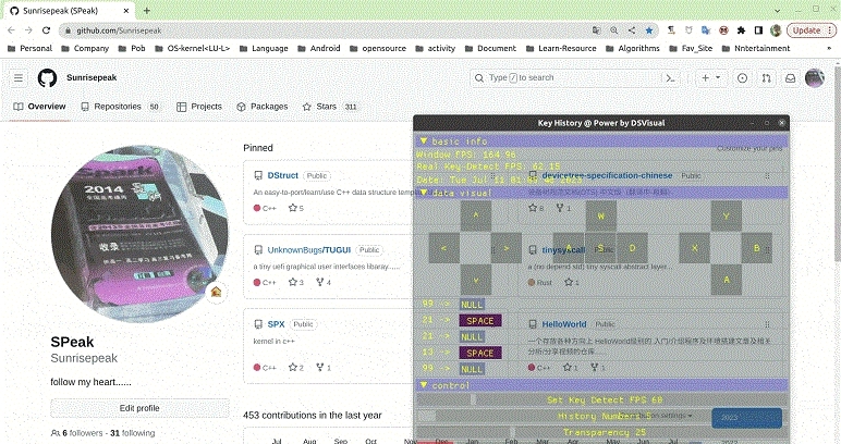 KHistory v0.0.3