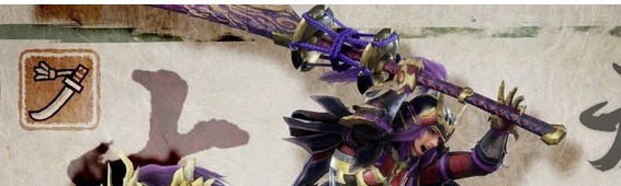 怪物猎人崛起太刀居合Unnerf调整MOD v1.17 怪物猎人崛起太刀居合Unnerf调整MOD v1.17