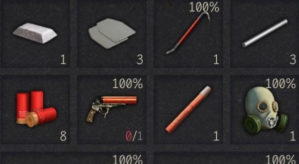 铁血联盟3物品堆叠修复MOD v2.56 铁血联盟3物品堆叠修复MOD v2.56