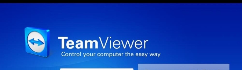 TeamViewer局域网远程控制软件 v15.44.4.2 TeamViewer局域网远程控制软件 v15.44.4.2