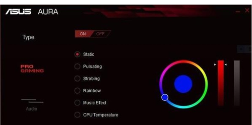 华硕灯光控制软件Aura v2024 华硕灯光控制软件Aura v2024