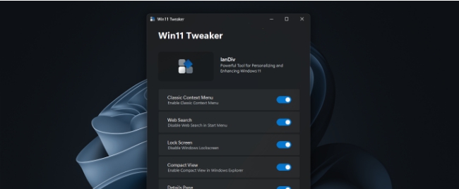 Win11Tweaker vTweakev1.2 Win11Tweaker vTweakev1.2