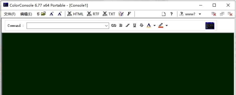 ColorConsole Portable32位/64位中文版 v6.90 ColorConsole Portable32位/64位中文版 v6.90