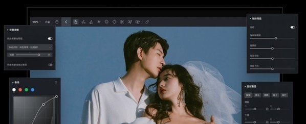 像素蛋糕修图软件 v6.0.3 像素蛋糕修图软件 v6.0.3