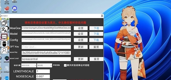 AIAssistant v1.2.53 AIAssistant v1.2.53
