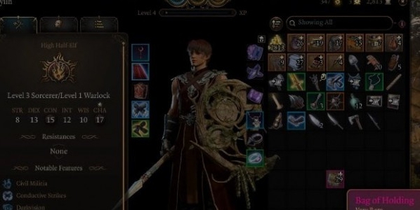 博德之门3物品零负重袋子MOD v3.67 博德之门3物品零负重袋子MOD v3.67