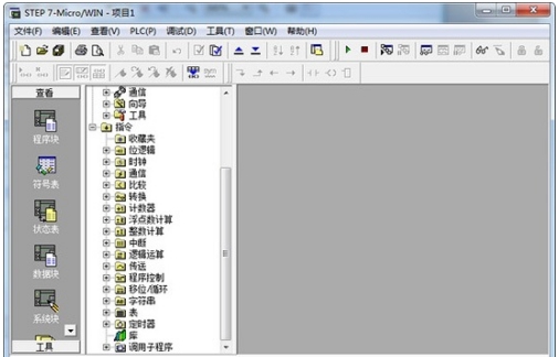 step7microwin v4.0.6.39 step7microwin v4.0.6.39