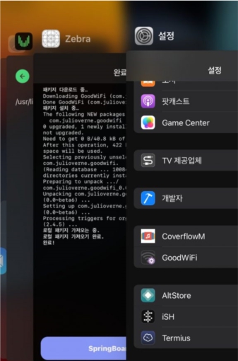 kfund v1.2