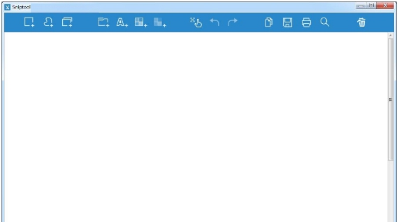 Sniptool中文 v2.3