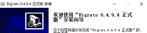 硕鼠FLV视频 v0.4.9.6 硕鼠FLV视频 v0.4.9.6