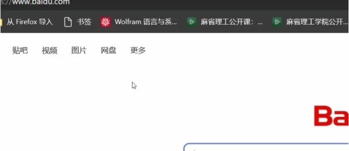 鼠标手势快捷方式 v2.12 鼠标手势快捷方式 v2.12