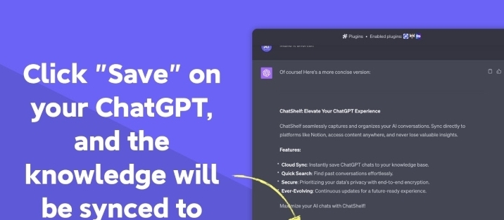 ChatShelf v0.0.6 ChatShelf v0.0.6