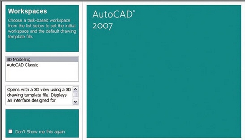 AutoCAD2007 v2023最新v1.2 AutoCAD2007 v2023最新v1.2