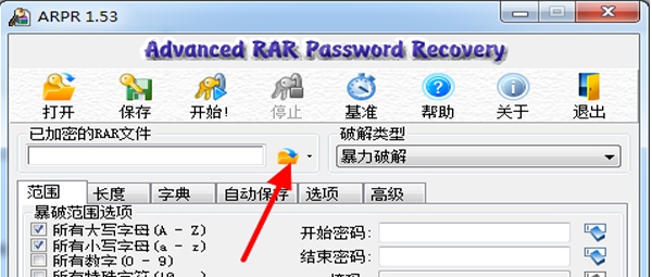 arpr v1.3 arpr v1.3