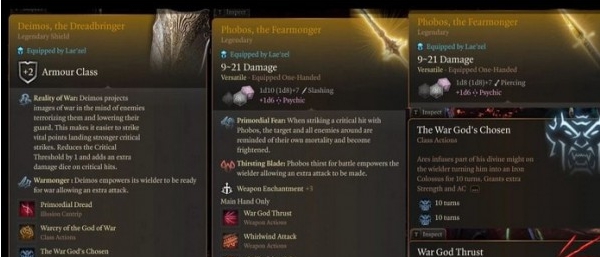 博德之门3奥林匹斯众神武器合集MOD v3.45 博德之门3奥林匹斯众神武器合集MOD v3.45