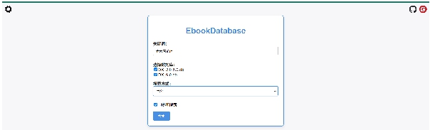 EbookDatabase v0.0.3.4 EbookDatabase v0.0.3.4