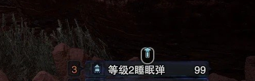 怪物猎人世界99弹药和瓶MOD v2.55 怪物猎人世界99弹药和瓶MOD v2.55