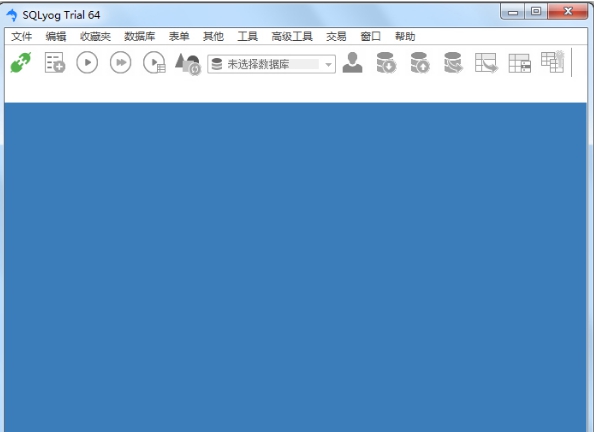 SQLyog v9.3.0.6 SQLyog v9.3.0.6