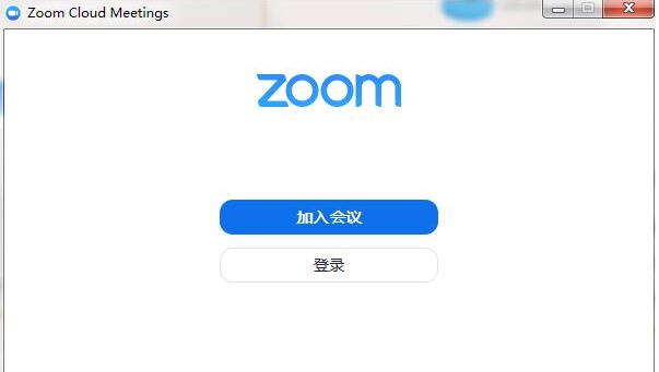 Zoom视频会议 v5.16.2 Zoom视频会议 v5.16.2